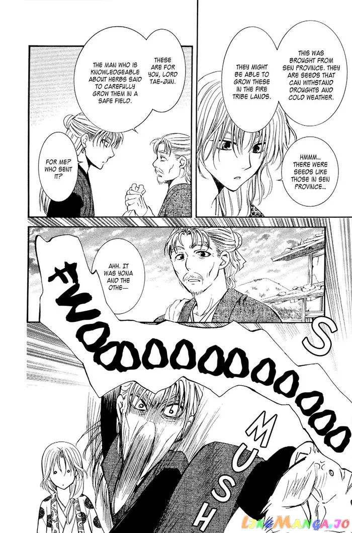 Yona of the Dawn Chapter 74 image 26_optimized